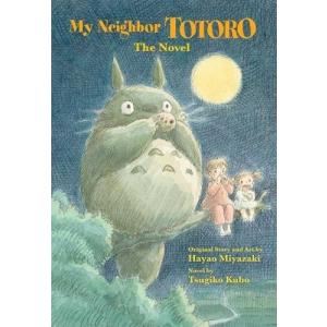 となりのトトロ 絵本 外国の絵本 古典絵本 の商品一覧 子ども 本 雑誌 コミック 通販 Yahoo ショッピング