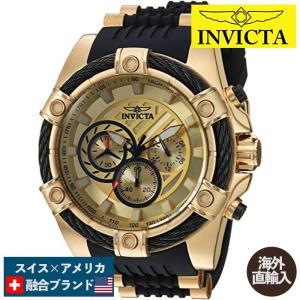 インビクタ 腕時計 クロノグラフ 26066 特別限定品 ダースベイダー仕様