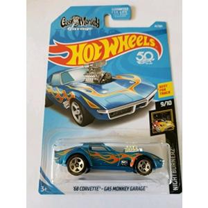 ホットウィール Hot Wheels ランボルギーニ・ムルシエラゴ ドリーム