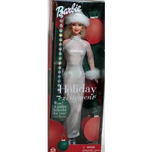 Barbie（バービー） バービー人形 HGT14 Barbie It Takes Two Doll