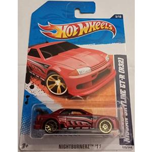 ホットウィール 2013】ワイルドスピード #3/8 ニッサン