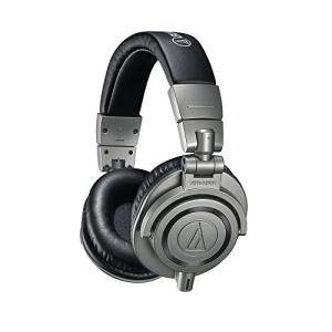 DJヘッドホン ヘッドフォン 海外 ATH-M50XGM Audio-Technica ATH-M50XGM Professional Monitor Headphon