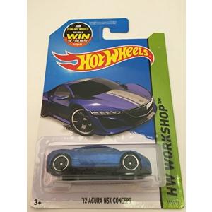 ホットウィール Hot Wheels モンスタートラック ボーンシェイカー4/5