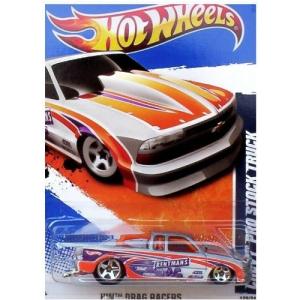 ホットウィール Hot Wheels ブリングス クライスラー 300C 1/5