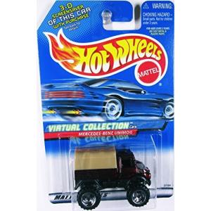 ホットウィール Hot Wheels カーカルチャー カーゴキャリアーズ