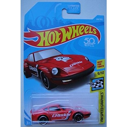 ホットウィール Hot Wheels ニッサン フェアレディZ HWスピードグラフィックス9/10 ...