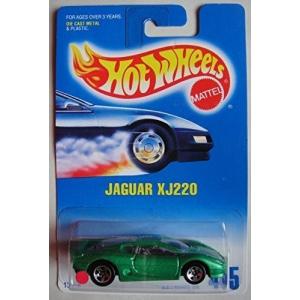 ホットウィール Hot Wheels ジャガー XJ220 HWエキゾチック 1/10 234