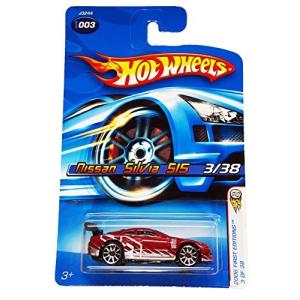 ホットウィール Hot Wheels ニッサン シルビア (S13) HWスピード