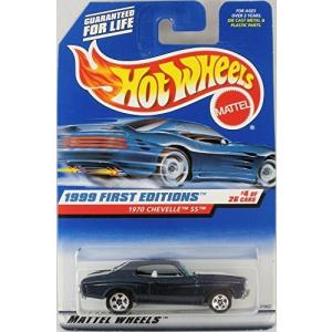 ホットウィール Hot Wheels ダッジ・チャージャー1969 2004ファースト