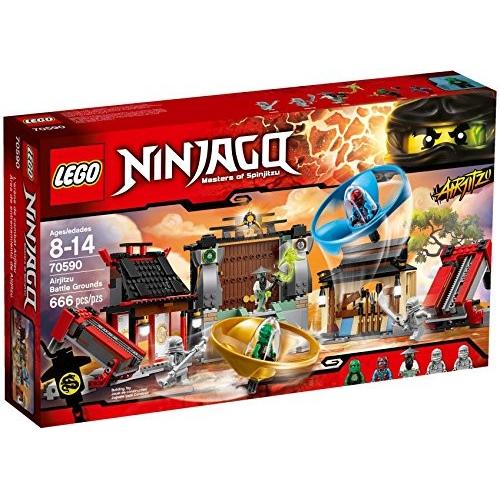 レゴ ニンジャゴー 70590 LEGO Ninjago Airjitzu Battle Groun...