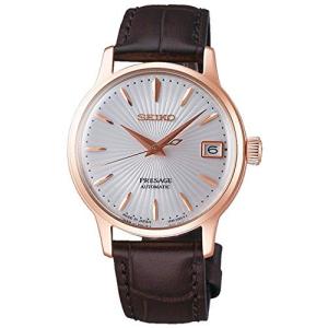 SEIKO（セイコー） ソーラー クロノグラフ ダイバーズ 腕時計 SSC021P1