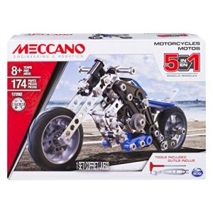 メカノ 知育玩具 パズル 6036044.0 Meccano Erector, 5 in 1 Model Building Set - Motorcycles, 174 Piece｜maniacs-shop