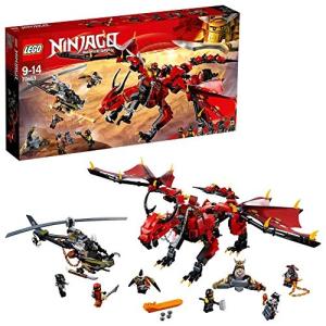 レゴ ニンジャゴー 70653 Ninjago Firstbourne Playset, Dragon & Hunter Helicopter Toy, Build & Play Drag