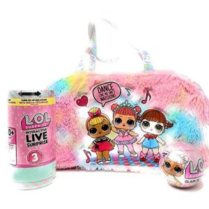 lol surprise ball glam glitter