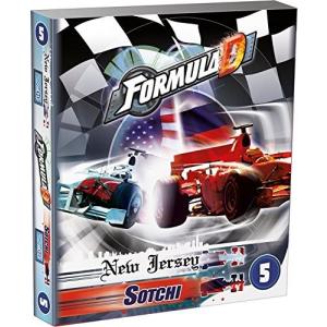 ボードゲーム 英語 アメリカ ASMFDC5 Formula D Board Game New Jersey - Sotchi EXPANSION | Race Car S