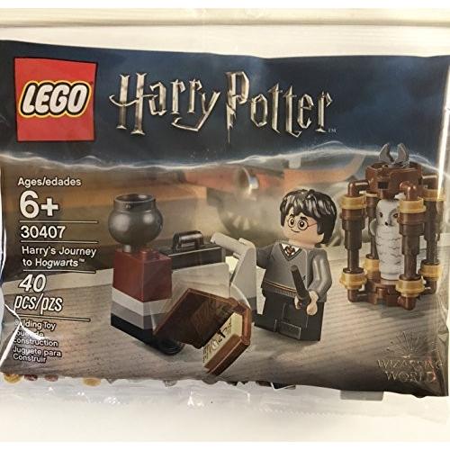 レゴ ハリーポッター 30407 LEGO 30407 - Harry&apos;s Journey to H...