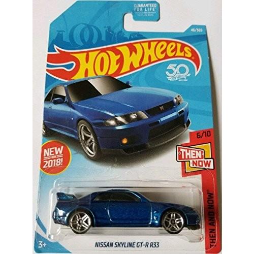 ホットウィール Hot Wheels ニッサン スカイライン GT-R R33 Then and N...