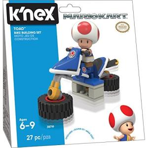 ケネックス 知育玩具 パズル 85049 Basic Fun K'NEX | Motorised