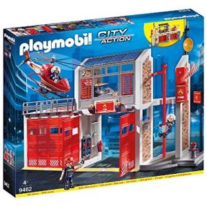 プレイモービル ブロック 組み立て 70175 Playmobil Ghostbusters