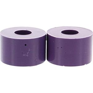 ブッシュ スケボー スケートボード 1SVNM0DOWN87AUU Venom Downhill-87a Purple Bushing Set｜maniacs-shop