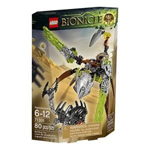 レゴ バイオニクル 6136894 LEGO Bionicle Ketar Creature of Stone Building Kit (80 Piece)