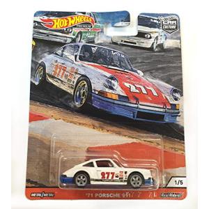 ホットウィール Hot Wheels ポルシェ993 GT2 HWエキゾチック1/10 174