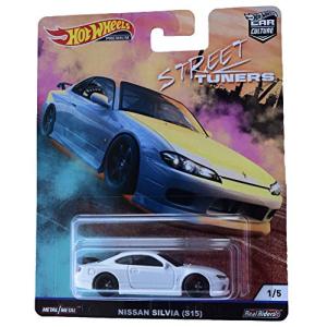 ホットウィール カーカルチャー シルエット RWB ポルシェ 930 20台 Amazon | MATTEL HOTWHEELS 1:64SCALE