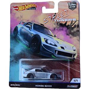 ホットウィール ストリートチューナーズHotWHeels STREET $_12.JPG?set_id=880000500F
