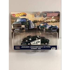 ホットウィール ポップカルチャー MOON, TOYO TIRES 他 メタルダイ
