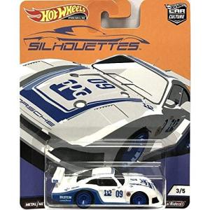 Hot Wheels（ホットウィール） Hot Wheels Premium 1:43 Nissan Nismo