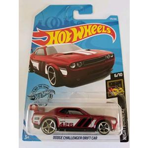 ホットウィール マテル ミニカー 16363 Hot Wheels Nissan 300ZX #506