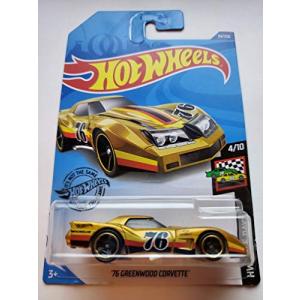 ホットウィール Hot Wheels '69ポンティアック GTO トレジャーハント01