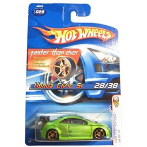 ホットウィール Hot Wheels '99ホンダ シビック タイプR 〔EK9〕 HWJ