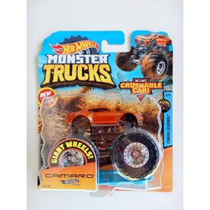 ホットウィール Hot Wheels モンスタートラック ボーンシェイカー4/5