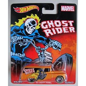 ホットウィール Hot Wheels '99ホンダ シビック タイプR 〔EK9〕 HWJ