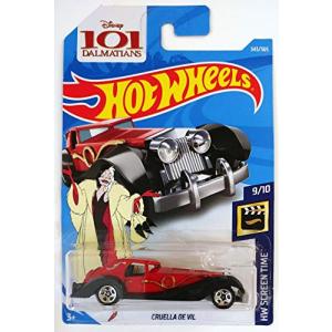 ホットウィール Hot Wheels フォルクスワーゲン クールコンビ HWシティ