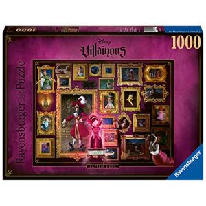 ジグソーパズル 海外製 1000ピース ディズニー Villainous ヴィランズ