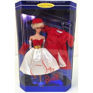 Barbie（バービー） バービー人形 ドールオブザワールド 104766 None