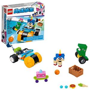 レゴ 6213839 LEGO Unikitty! Prince Puppycorn Trike 4...