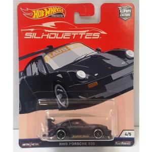 ホットウィール Hot Wheels フェラーリ308 GTS 128/240 オールスター