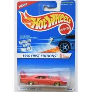 ホットウィール Hot Wheels 1970シェベル SS 1999ファースト