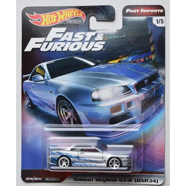 ホットウィール Hot Wheels プレミアム ファストインポート ニッサン スカイライン GT-...