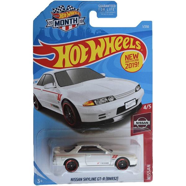 ホットウィール Hot Wheels ニッサン 350Z ナイトバーナーズ 2/10 112/244...