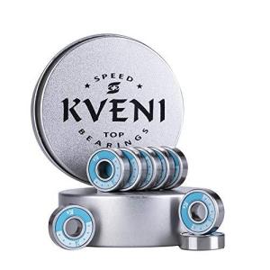 ベアリング スケボー スケートボード B-2 KVENI Ceramic Skateboard Bearings, Premium 608rs Ball B｜maniacs-shop