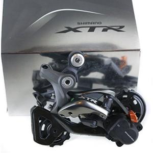 Shimano シマノ CS-M9100-12 12S マイクロスプライン カセット