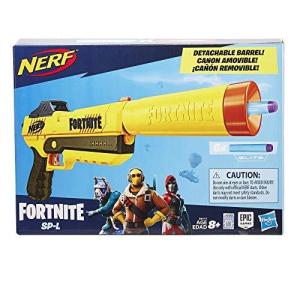 ナーフ FORTNITE アメリカ NERF Fortnite Sp-L Elite Dart Blaster Brown |｜maniacs-shop