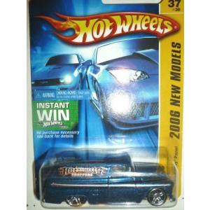ホットウィール Hot Wheels ブリングス クライスラー 300C 1/5