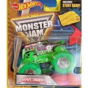 ホットウィール Hot Wheels モンスタートラック ボーンシェイカー4/5