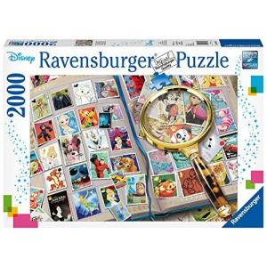 ジグソーパズル 2000ピース ディズニー 塔の上のラプンツェル