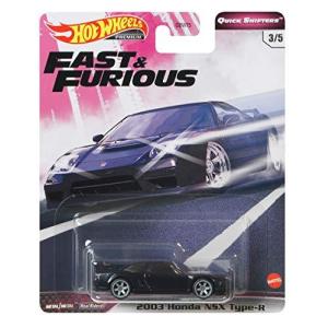 Hot Wheels（ホットウィール） Hot Wheels x Run The Jewels x Volcom